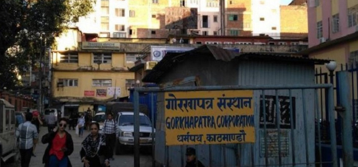 patrakaar day