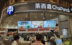 “假日经济”带火新茶饮消费