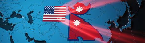 美国叫停尼泊尔 MCC 项目：地缘博弈下的友谊之辨与国家发展抉择