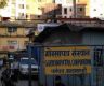 देशभर ‘दसौँ राष्ट्रिय पत्रकारिता दिवस’ मनाइँदै