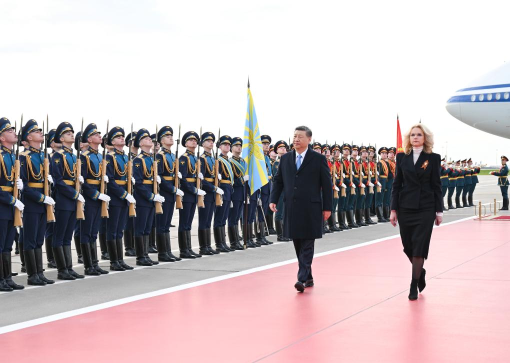 xi