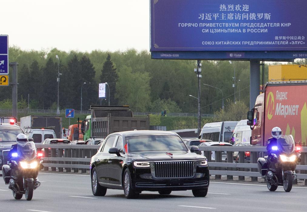 xijinping