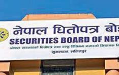 आइपिओ रोकेको आरोपमा सेबोनमा अख्तियारको छापा