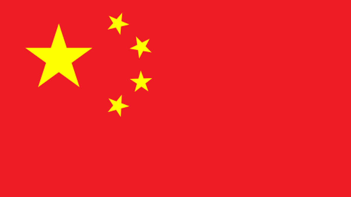 china-flag-1746782419