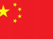 Chinese Embassy in Kathmandu Urges it's citizens in Nepal to Avoid Indo-Nepal Border Areas