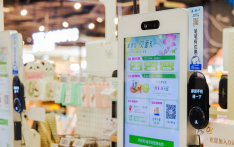 零售数字化转型加速 华润万家全国门店推出“碰一下”支付