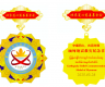 莲心救灾|跨越山海的胞波情谊---莲心基金会向缅甸灾区捐赠56万元彩超设备