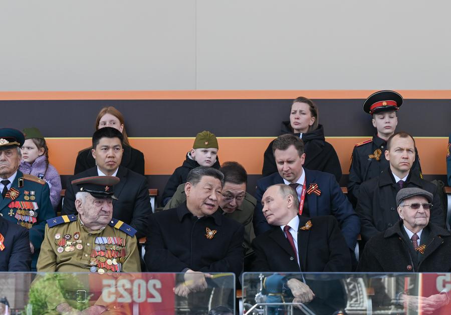 rus