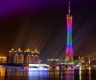 Video| CANTON TOWER | Stunning Landmark of Guangzhou, China