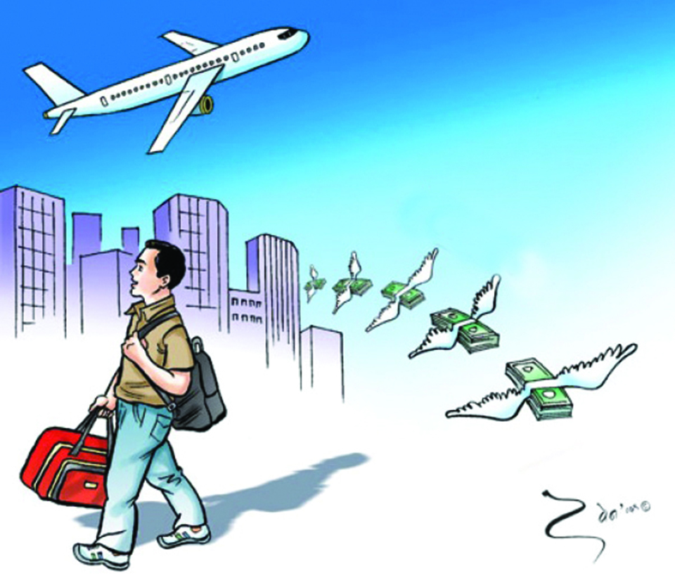 remittance