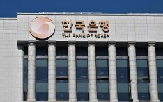 韩媒：19个经济体一季度增长排名，中国领跑韩国垫底