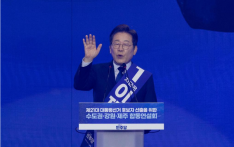 韩国总统选举对战格局初显 李在明领先优势扩大