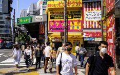 日媒：工资增速追不上物价上涨，日本实际工资连续第三个月下降