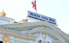 NRB publishes foreign exchange rates for Tuesday