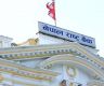 NRB publishes foreign exchange rates for Tuesday