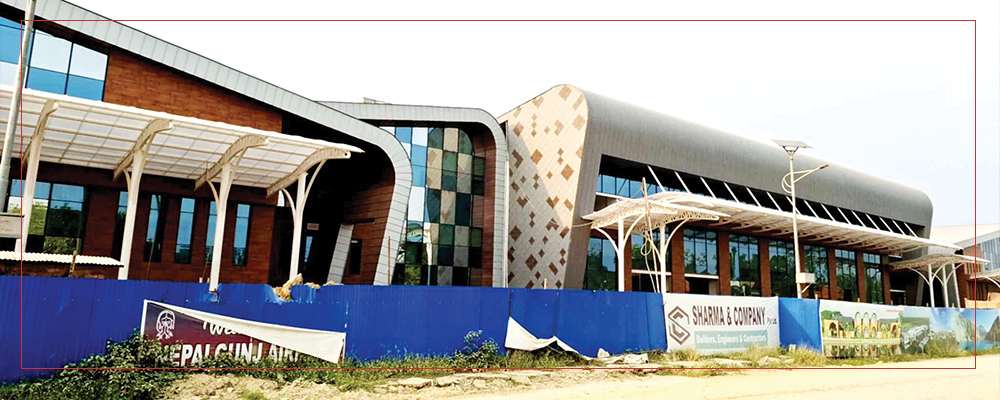 npj airport