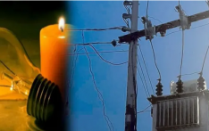 लोड सेडिङ दैनिक बाह्र घण्टा