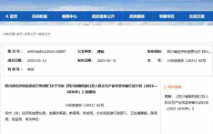 脑机接口产业迎爆发！2027市场规模将超55亿