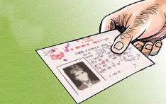 尼泊尔警方破获伪造官方文件团伙 涉及多类证件