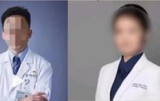 关于肖某引发舆情事件调查处置进展情况的通报