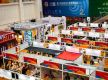 31个国家和地区参展第二届拉萨进口商品展览会