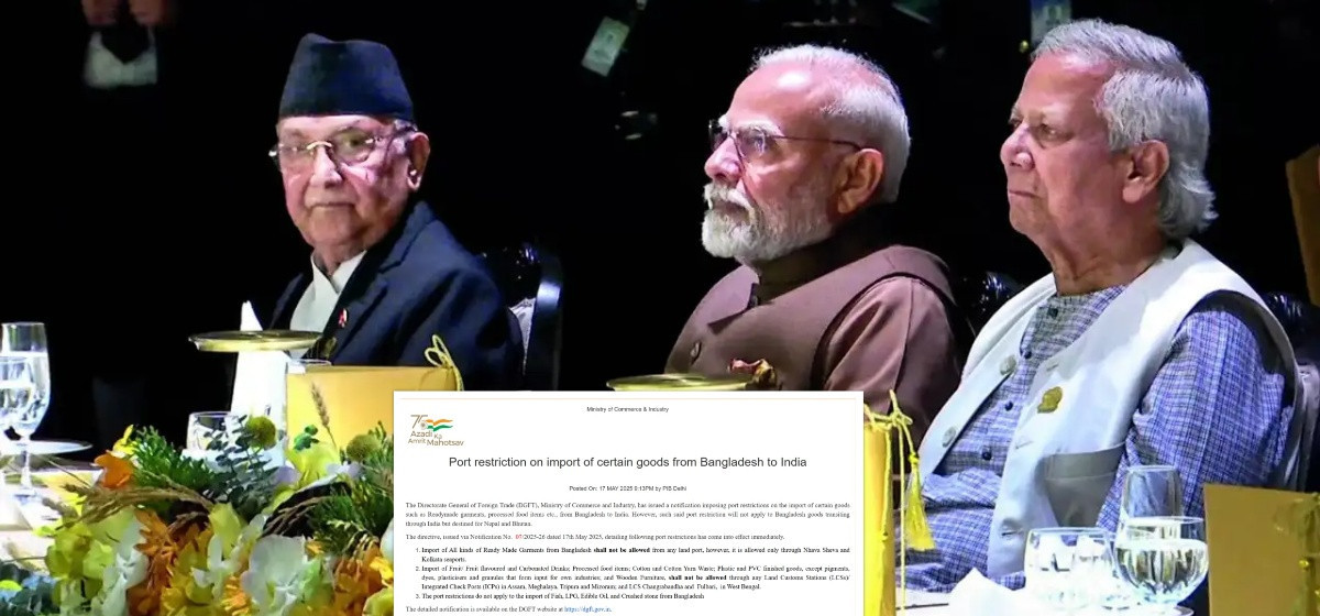 ban on bangladesh