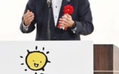 “米荒危机”背景下日本农相称自己从来都不需要买米，引日网民愤怒