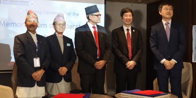 Seminar held today on Review of and prospects for Nepal-China Strategic Partnership of Cooperation