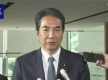 日本“从不买米”的农林水产大臣被换，前首相小泉纯一郎之子接任