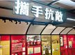 抗战胜利80周年，香港将举办系列纪念活动