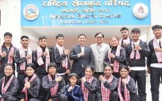 बाङ्लादेशमा हुने जुडो च्याम्पियनसिपमा १२ नेपाली खेलाडी