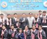 बाङ्लादेशमा हुने जुडो च्याम्पियनसिपमा १२ नेपाली खेलाडी