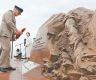 “把先辈们用生命结下的情谊传承下去”