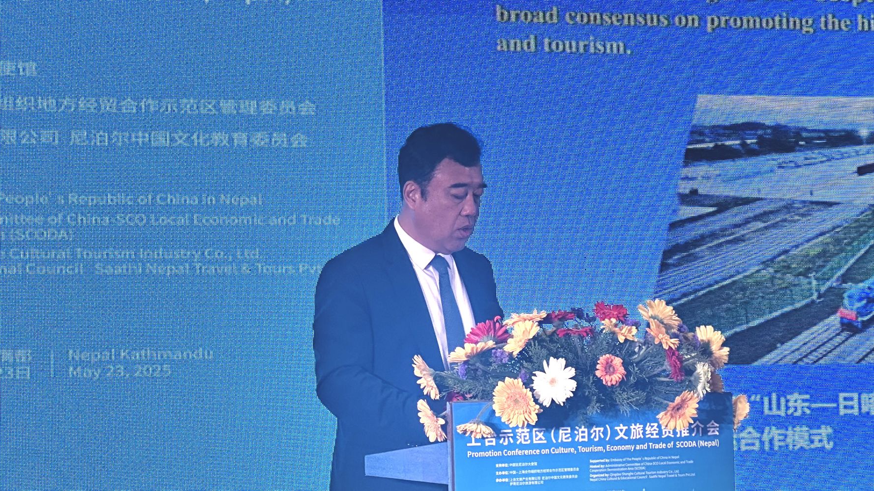 微信图片_20250523220857