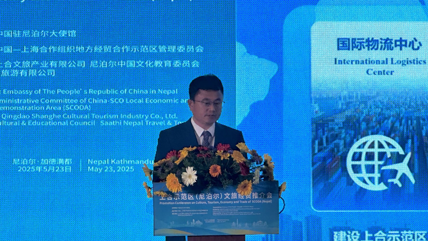 微信图片_20250523221207