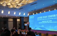 上合示范区文旅经贸推介会在尼泊尔达成多项合作