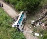 哥伦比亚一大学巴士发生交通事故 已致9人死亡