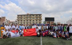 सातदोबाटो स्थित एन्फा कम्प्लेक्समा माउण्ट एभरेस्ट फूटबल प्रतियोगीता