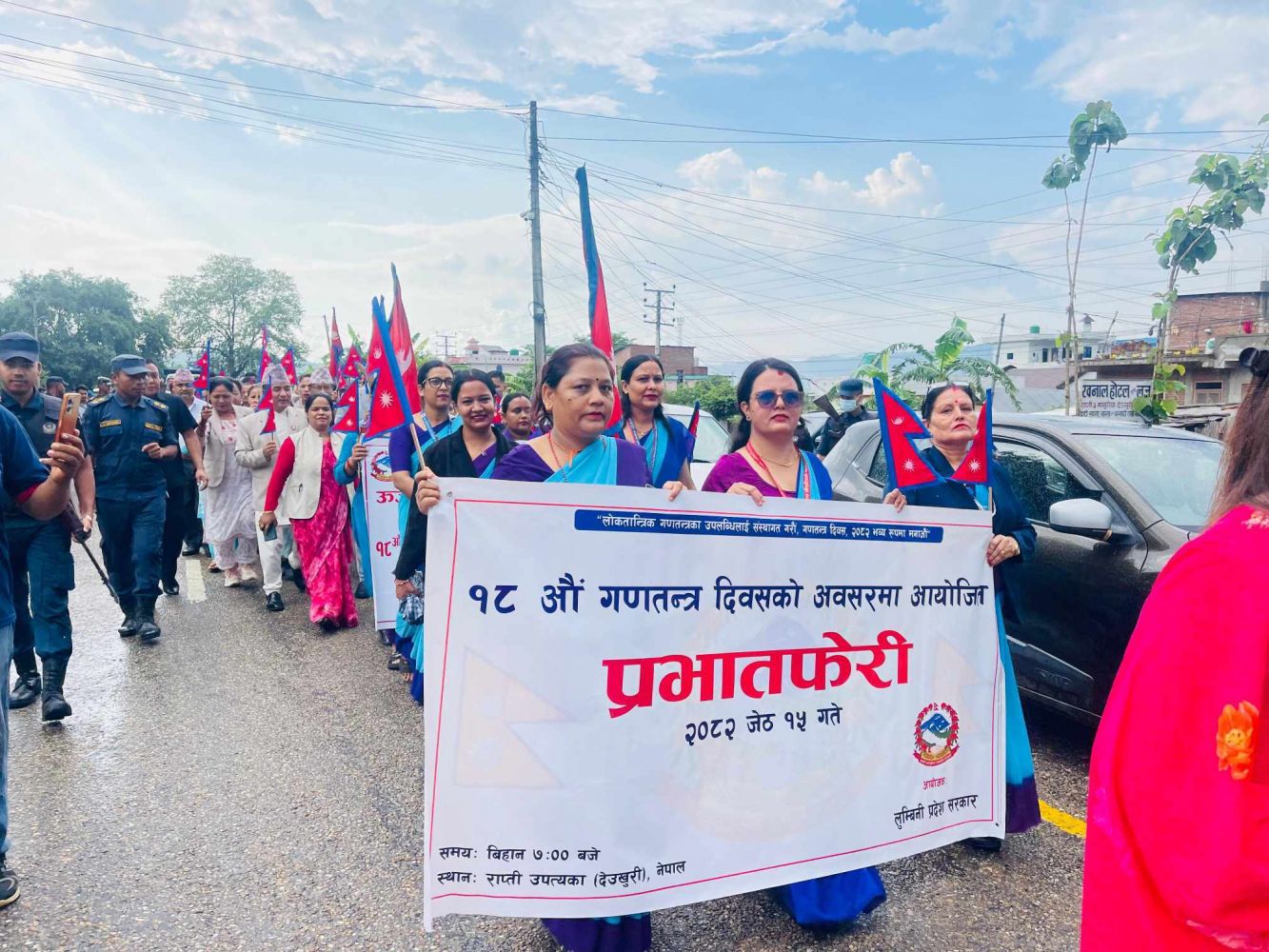 lumbini-ganatantra_dDL1ls1dIJ