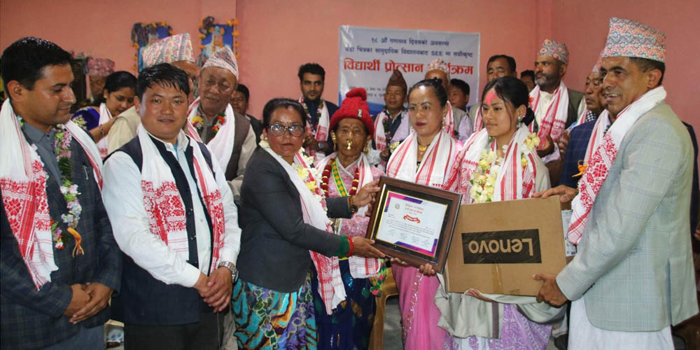 laptop upahar