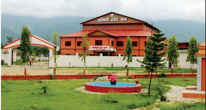 lumbini prades