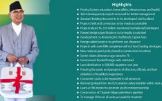 Finance Minister unveils Rs. 1,964.11bn budget