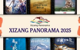 中国纪录片《走进西藏·高原之歌》亮相国际山地电影节
