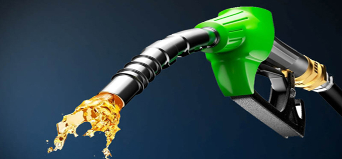 petrol
