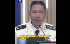 “无中生有 颠倒黑白 贼喊捉贼” 中国代表香会反驳对华无端指责