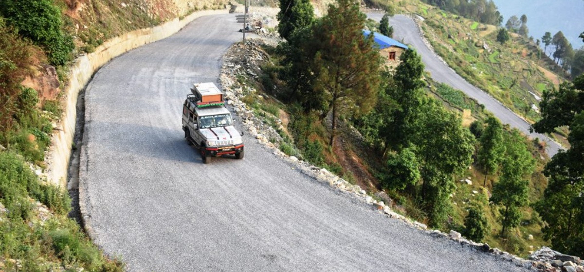 parbat road