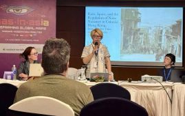 重塑亚洲之声：加德满都盛会共探边缘、现代性与流动 
