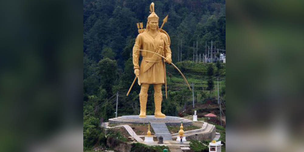 yalambar