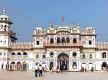 Tilaurakot, Ram Janaki Temple and Panauti’s nominations on WHS in process