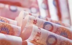 章玉贵：在制度优势中看懂“中国为什么行”